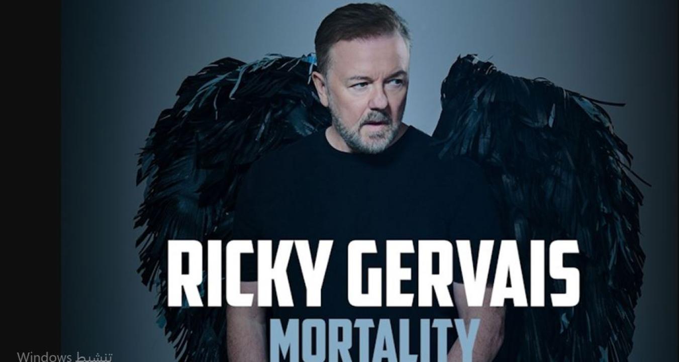 مشاهدة عرض Ricky Gervais Mortality 2025 مترجم