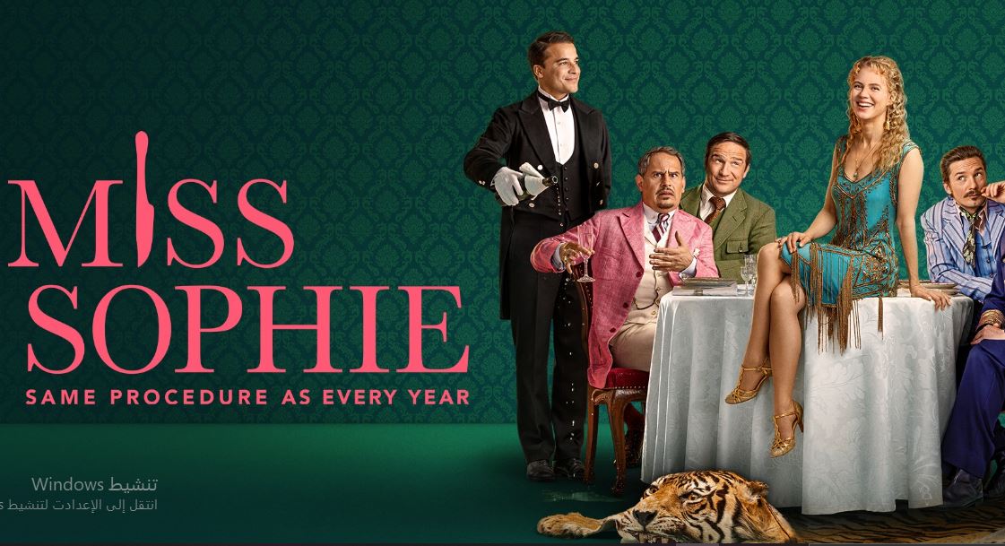 مسلسل Miss Sophie Same Procedure As Every Year الحلقة 3 مترجمة