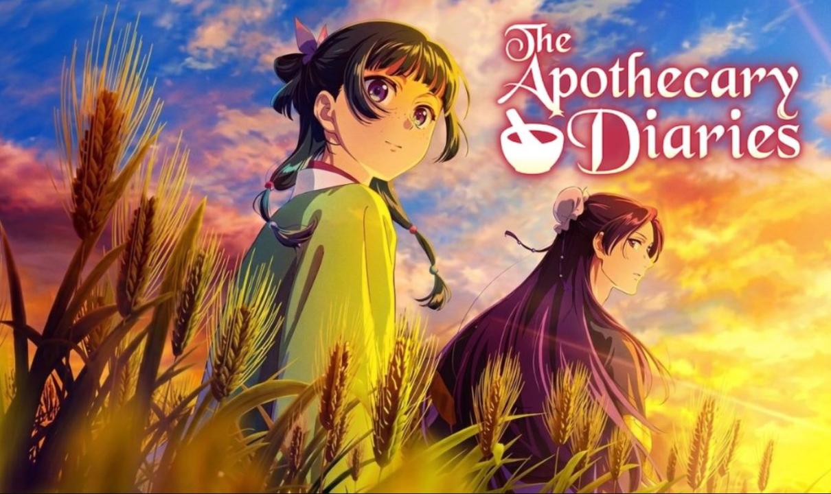 انمي Kusuriya no Hitorigoto الموسم الثالث الحلقة 4 مترجمة