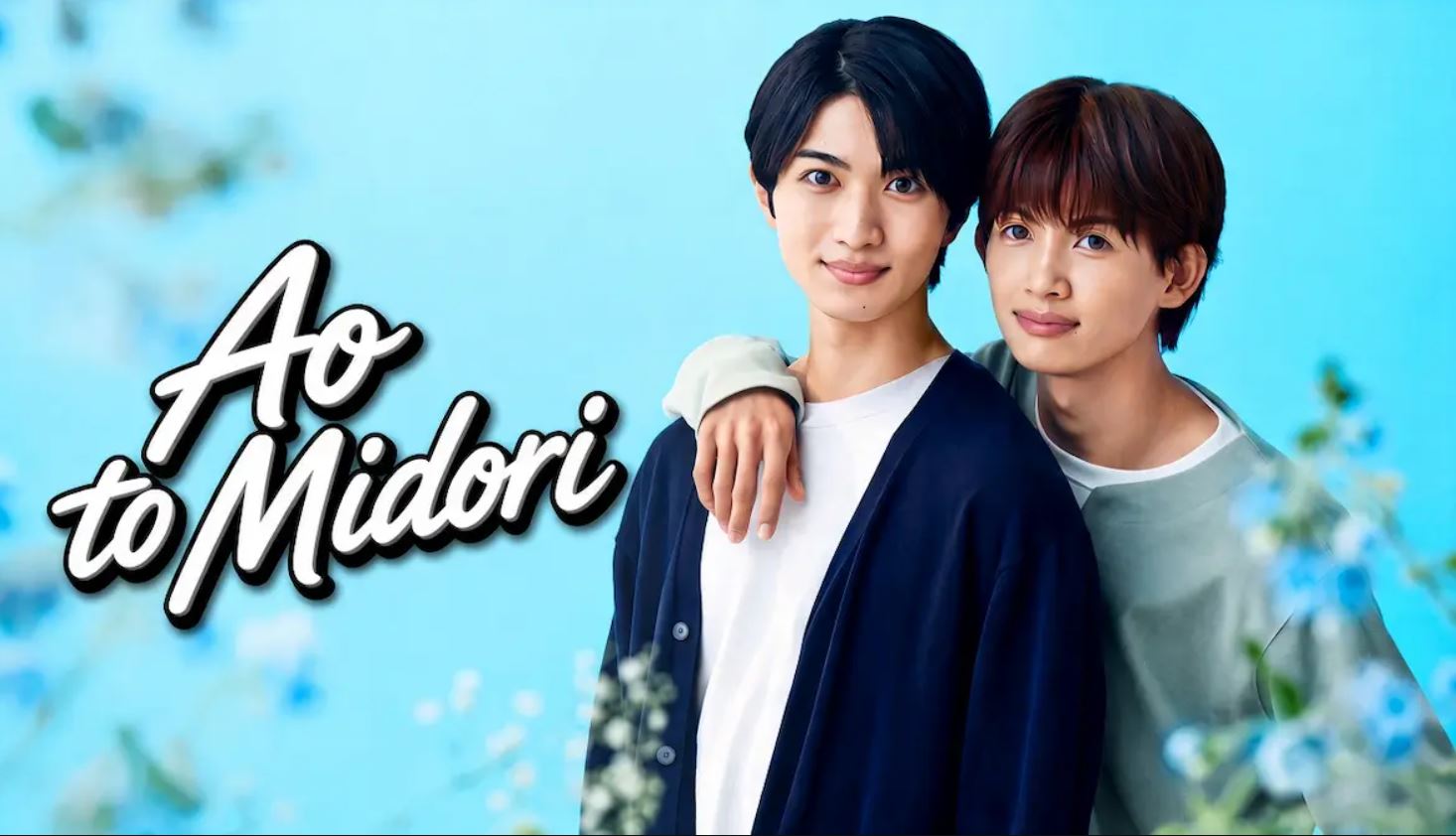 مسلسل Ao to Midori الحلقة 4 مترجمة
