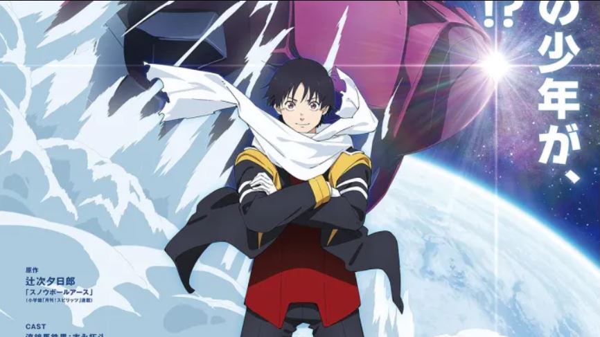 انمي Snowball Earth الحلقة 13 مترجمة