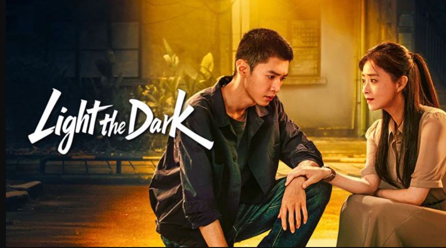 مسلسل أشعلوا الظلام Light the Dark مترجم