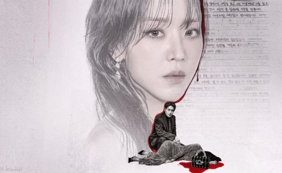 مسلسل فنون سارا The Art of Sarah الحلقة 7 مترجمة