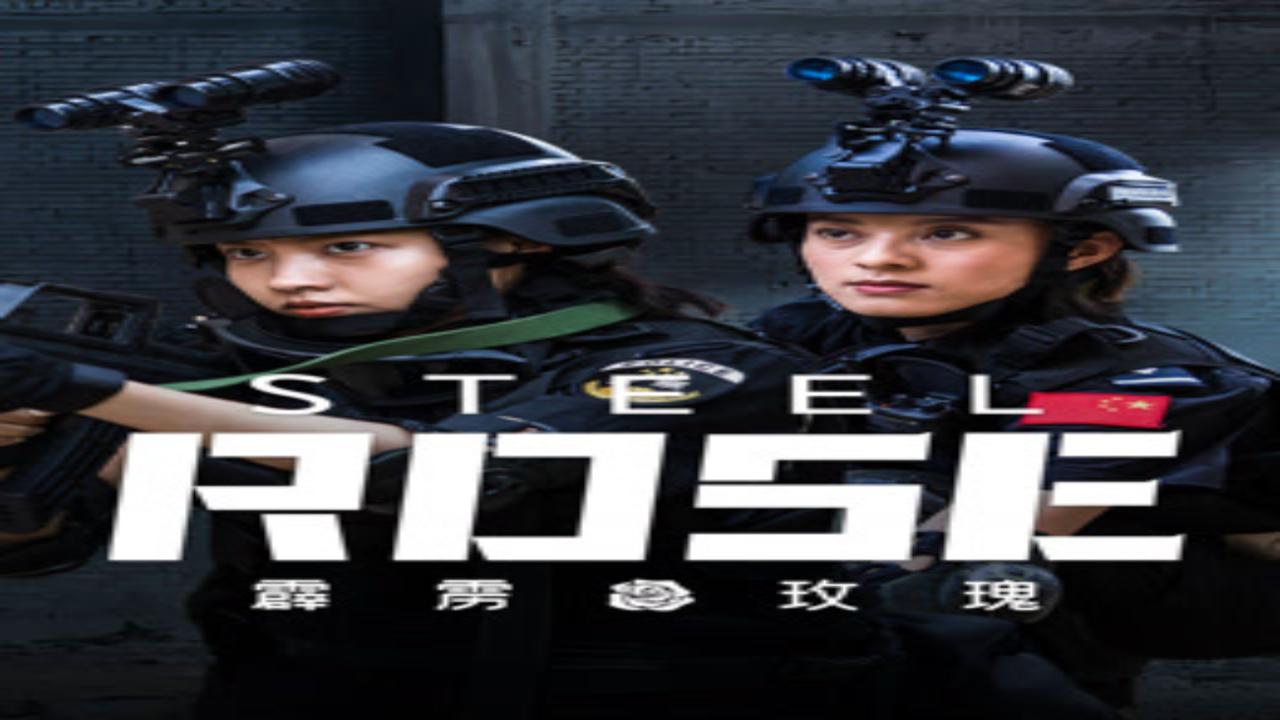 فيلم Steel Rose 2025 مترجم