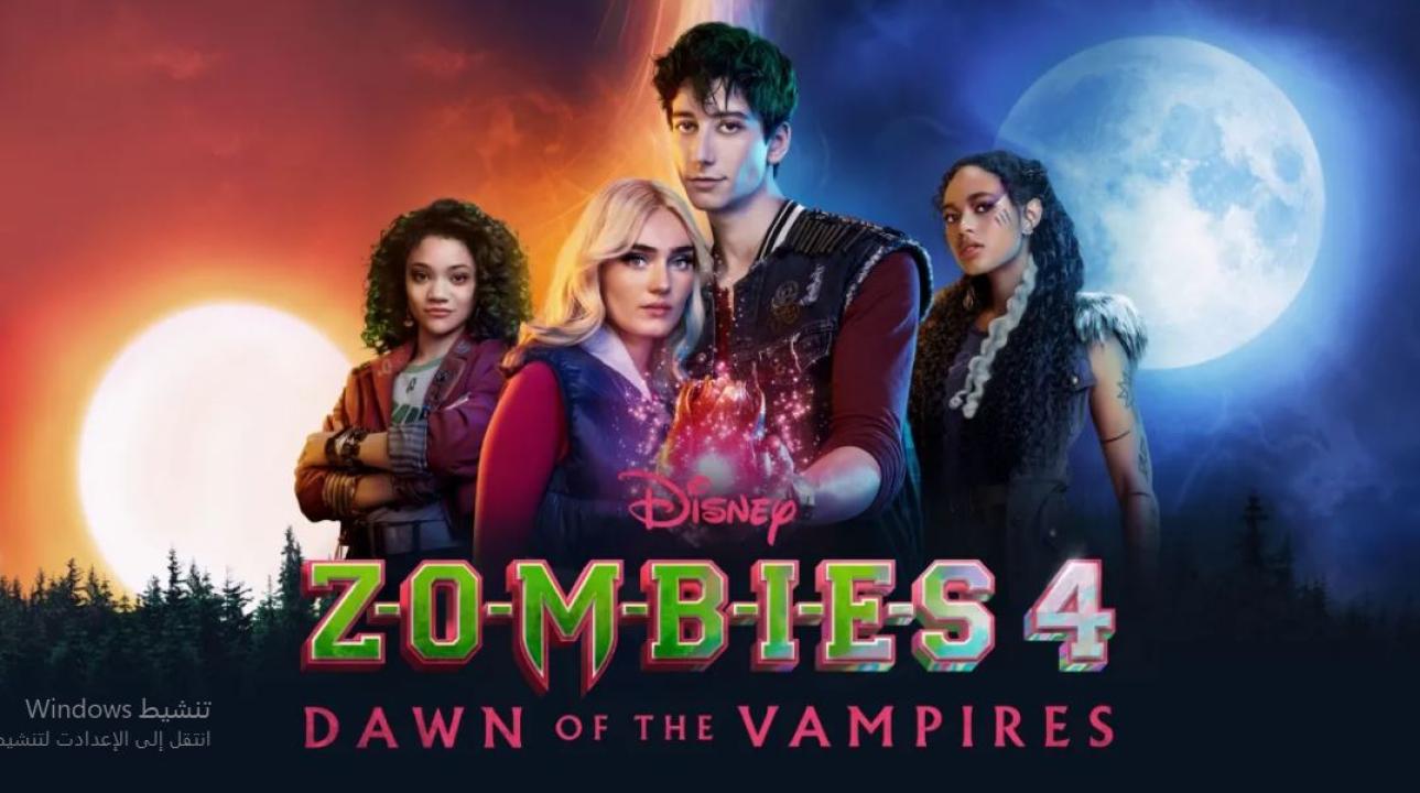 مشاهدة فيلم Zombies 4 Dawn of the Vampires 2025 مترجم
