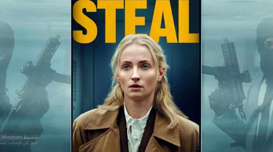 مسلسل Steal الموسم الاول الحلقة 5 مترجمة
