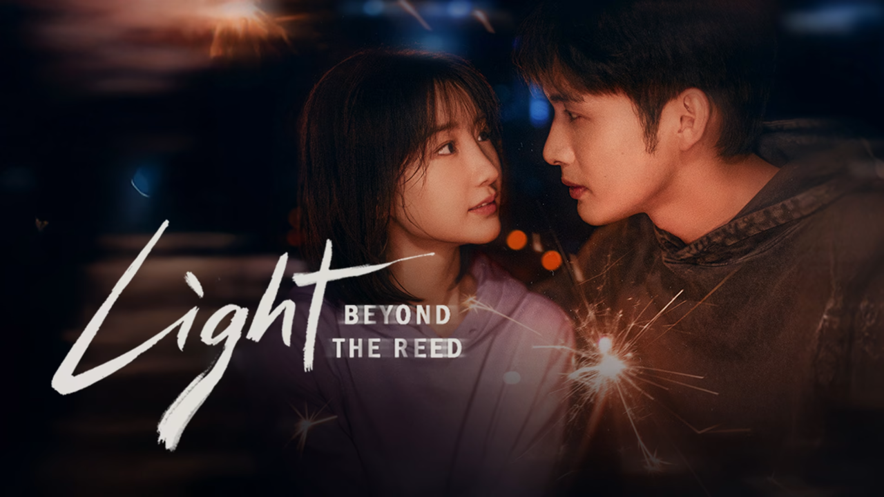مسلسل الضوء وراء القصب Light Beyond the Reed الحلقة 6 مترجمة