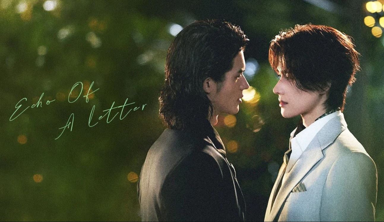 مسلسل صدى رسالة Echo of a Letter مترجم