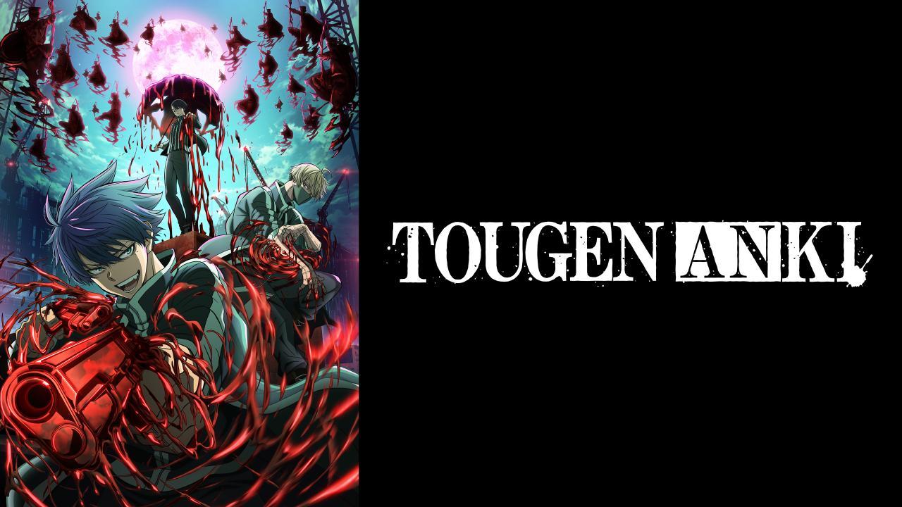 انمي Tougen Anki الحلقة 2 مترجمة