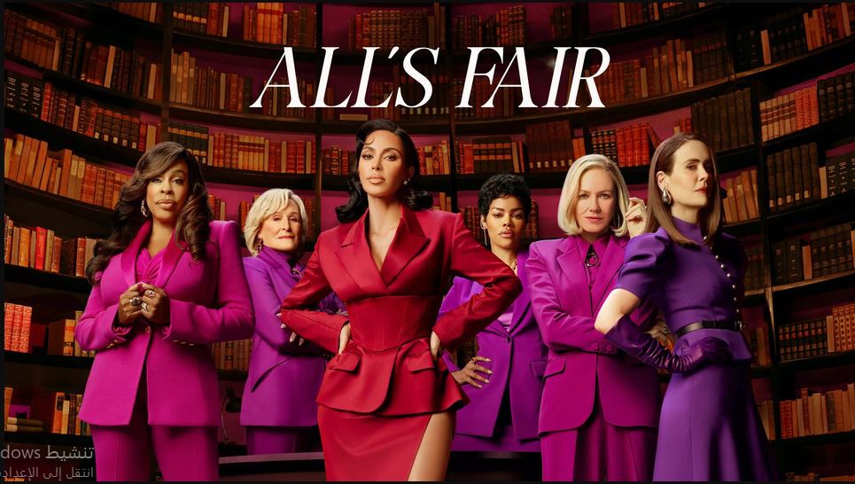 مسلسل All’s Fair الموسم الاول الحلقة 3 مترجمة